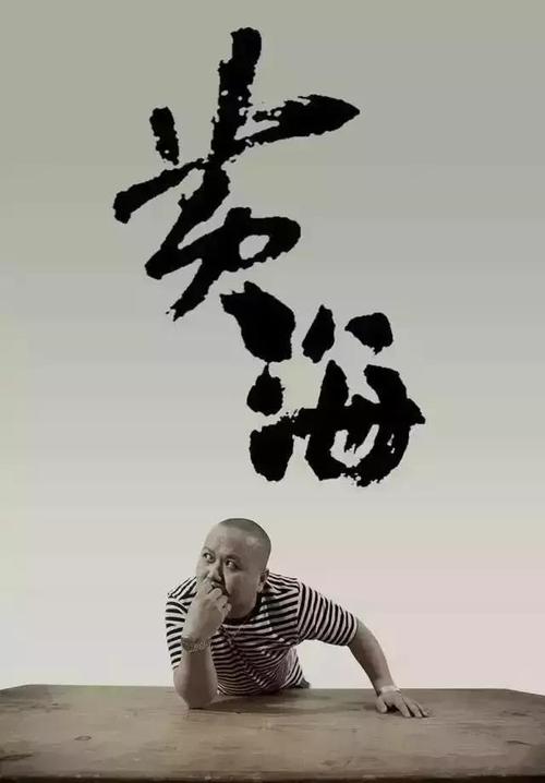 免试换领香港驾驶证